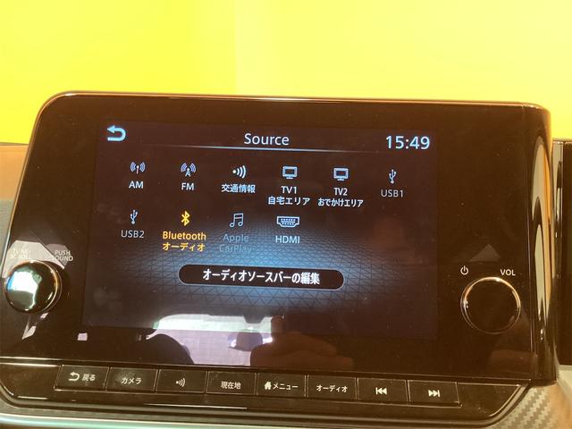 ノート X 全周囲カメラ ナビ TV クリアランスソナー オートクルーズコントロール 衝突被害軽減システム スマートキー 電動格納ミラー CVT 盗難防止システム 衝突安全ボディ ABS(25枚目)