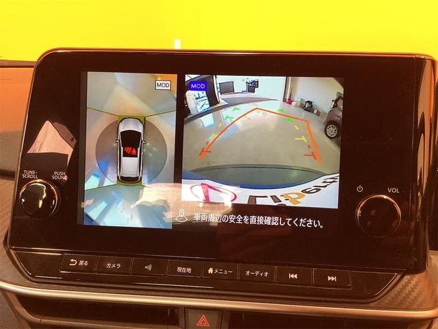 ノート X 全周囲カメラ ナビ TV クリアランスソナー オートクルーズコントロール 衝突被害軽減システム スマートキー 電動格納ミラー CVT 盗難防止システム 衝突安全ボディ ABS(30枚目)