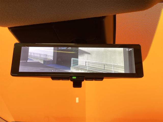 ノート X 全周囲カメラ ナビ TV クリアランスソナー オートクルーズコントロール 衝突被害軽減システム スマートキー 電動格納ミラー CVT 盗難防止システム 衝突安全ボディ ABS(31枚目)