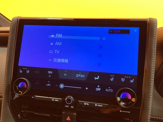 アルファード Ｚ　全周囲カメラ　ナビ　ＴＶ　クリアランスソナー　オートクルーズコントロール　レーンアシスト　衝突被害軽減システム　両側電動スライドドア　オートライト　ＬＥＤヘッドランプ　スマートキー　電動格納ミラー（30枚目）