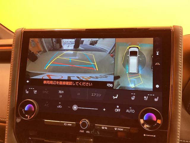 アルファード Ｚ　全周囲カメラ　ナビ　ＴＶ　クリアランスソナー　オートクルーズコントロール　レーンアシスト　衝突被害軽減システム　両側電動スライドドア　オートライト　ＬＥＤヘッドランプ　スマートキー　電動格納ミラー（34枚目）