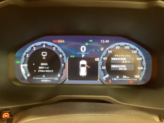 RAV4 アドベンチャー オフロードパッケージII 4WD バックカメラ オートクルーズコントロール レーンアシスト パワーシート 衝突被害軽減システム TV オートマチックハイビーム オートライト LEDヘッドランプ(24枚目)