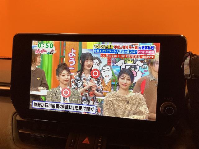 RAV4 アドベンチャー オフロードパッケージII 4WD バックカメラ オートクルーズコントロール レーンアシスト パワーシート 衝突被害軽減システム TV オートマチックハイビーム オートライト LEDヘッドランプ(28枚目)