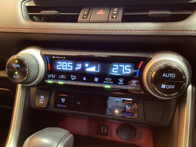 RAV4 アドベンチャー オフロードパッケージII 4WD バックカメラ オートクルーズコントロール レーンアシスト パワーシート 衝突被害軽減システム TV オートマチックハイビーム オートライト LEDヘッドランプ(30枚目)