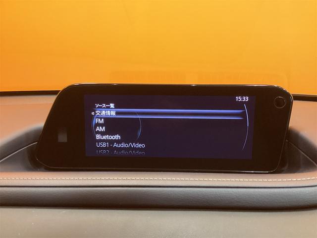 マツダ ＣＸ－３０ 26枚目