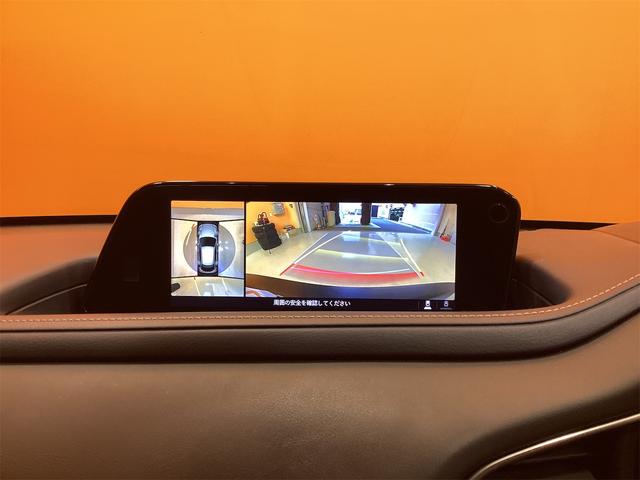 マツダ ＣＸ－３０ 29枚目