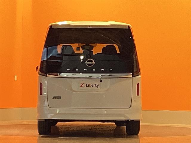 セレナ ハイウェイスターV ETC バックカメラ ナビ クリアランスソナー オートクルーズコントロール 衝突被害軽減システム 両側電動スライドドア LEDヘッドランプ スマートキー アイドリングストップ(9枚目)