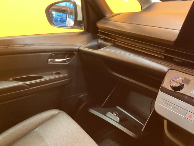 セレナ ハイウェイスターV ETC バックカメラ ナビ クリアランスソナー オートクルーズコントロール 衝突被害軽減システム 両側電動スライドドア LEDヘッドランプ スマートキー アイドリングストップ(33枚目)