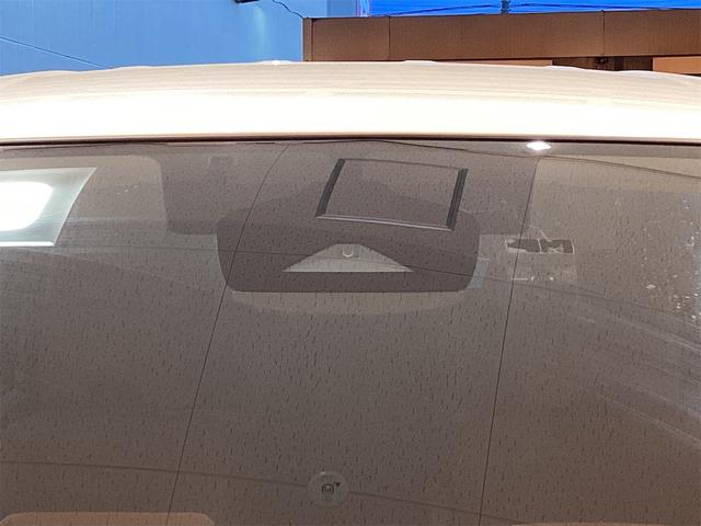 セレナ ハイウェイスターV ETC バックカメラ ナビ クリアランスソナー オートクルーズコントロール 衝突被害軽減システム 両側電動スライドドア LEDヘッドランプ スマートキー アイドリングストップ(38枚目)