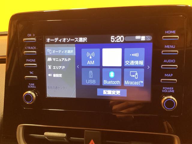 アクア X ETC バックカメラ ナビ オートクルーズコントロール レーンアシスト 衝突被害軽減システム オートマチックハイビーム オートライト LEDヘッドランプ スマートキー アイドリングストップ(25枚目)