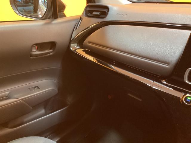 アクア X ETC バックカメラ ナビ オートクルーズコントロール レーンアシスト 衝突被害軽減システム オートマチックハイビーム オートライト LEDヘッドランプ スマートキー アイドリングストップ(29枚目)