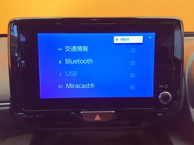 ヤリスクロス ハイブリッドＺ　全周囲カメラ　クリアランスソナー　オートクルーズコントロール　レーンアシスト　パワーシート　パークアシスト　衝突被害軽減システム　ナビ　ＴＶ　オートマチックハイビーム　オートライト　ＬＥＤヘッドランプ（27枚目）