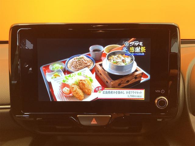 ヤリスクロス ハイブリッドＺ　全周囲カメラ　クリアランスソナー　オートクルーズコントロール　レーンアシスト　パワーシート　パークアシスト　衝突被害軽減システム　ナビ　ＴＶ　オートマチックハイビーム　オートライト　ＬＥＤヘッドランプ（28枚目）