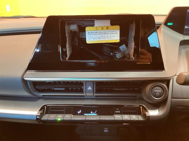 プリウス Ｘ　クリアランスソナー　レーンアシスト　オートクルーズコントロール　衝突被害軽減システム　オートライト　ＬＥＤヘッドランプ　ＣＶＴ　スマートキー　電動格納ミラー　盗難防止システム　ＡＢＳ　ＥＳＣ　エアコン（19枚目）