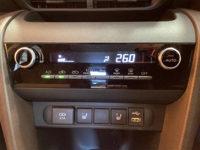 ヤリスクロス Ｚ　ディスプレイオーディオ　ＥＴＣ　バックカメラ　クリアランスソナー　オートクルーズコントロール　レーンアシスト　衝突被害軽減システム　ナビ　オートマチックハイビーム　オートライト　ＬＥＤヘッドランプ（27枚目）