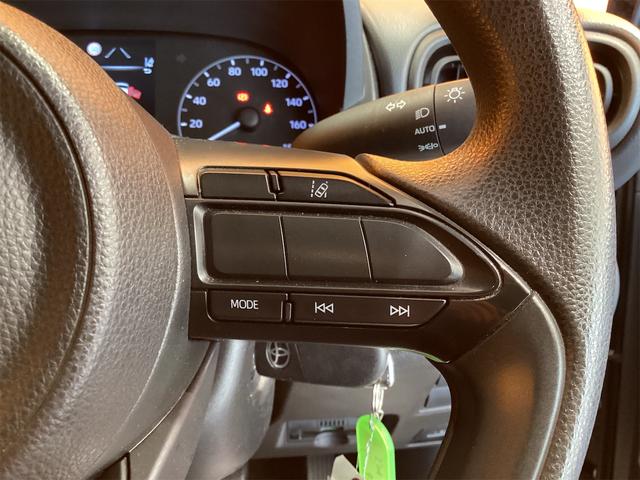 ヤリス Ｘ　ＥＴＣ　全周囲カメラ　レーンアシスト　衝突被害軽減システム　オートマチックハイビーム　オートライト　キーレスエントリー　電動格納ミラー　ＣＶＴ　盗難防止システム　衝突安全ボディ（21枚目）