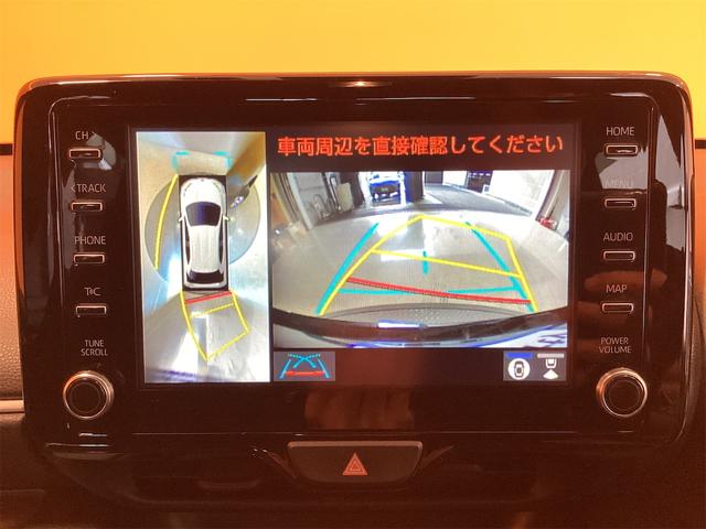 ヤリス Ｘ　ＥＴＣ　全周囲カメラ　レーンアシスト　衝突被害軽減システム　オートマチックハイビーム　オートライト　キーレスエントリー　電動格納ミラー　ＣＶＴ　盗難防止システム　衝突安全ボディ（27枚目）