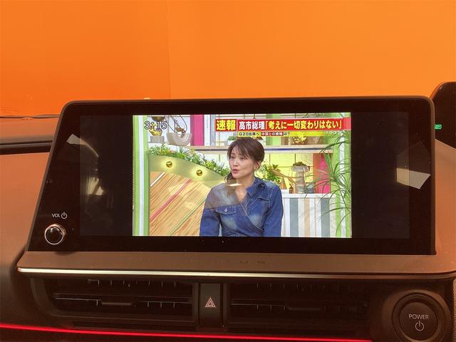 プリウス Ｚ　トヨタセーフティセンス　純正１２．３インチディスプレイ　Ｂｌｕｅｔｏｏｔｈ対応　パノラミックビューモニター　アダプティブクルーズコントロール　電子パーキング　ステアリングヒーター　パワーバックドア（28枚目）