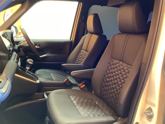 ヴォクシー ハイブリッドS-Z 登録済未使用車 禁煙車 トヨタセーフティセンス 純正10.5インチディスプレイ Bluetooth対応 Bカメラ フリップダウンモニター 両側自動ドア クルーズコントロール LEDヘッドライト(12枚目)