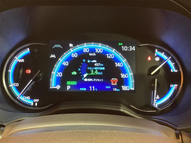 ヴォクシー ハイブリッドS-Z 登録済未使用車 禁煙車 トヨタセーフティセンス 純正10.5インチディスプレイ Bluetooth対応 Bカメラ フリップダウンモニター 両側自動ドア クルーズコントロール LEDヘッドライト(25枚目)