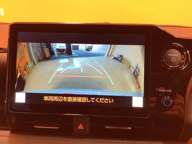 ヴォクシー ハイブリッドS-Z 登録済未使用車 禁煙車 トヨタセーフティセンス 純正10.5インチディスプレイ Bluetooth対応 Bカメラ フリップダウンモニター 両側自動ドア クルーズコントロール LEDヘッドライト(31枚目)