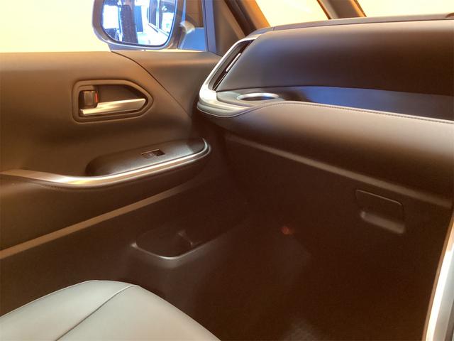 ヴォクシー ハイブリッドS-Z 登録済未使用車 禁煙車 トヨタセーフティセンス 純正10.5インチディスプレイ Bluetooth対応 Bカメラ フリップダウンモニター 両側自動ドア クルーズコントロール LEDヘッドライト(33枚目)