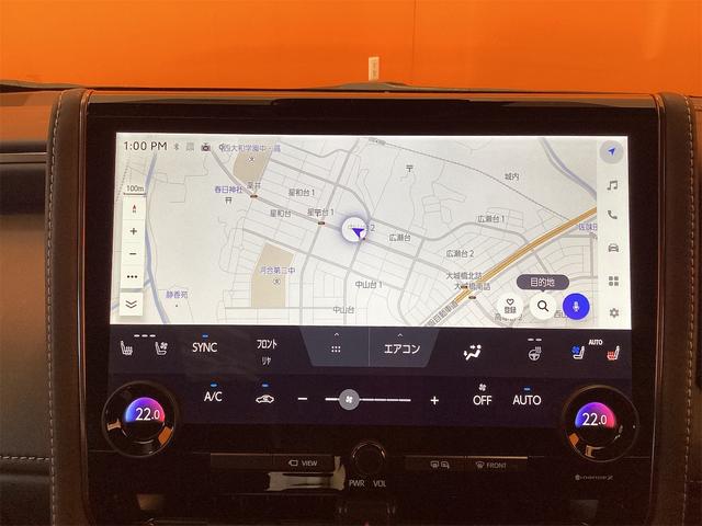 アルファード Z 左右独立ムーンルーフ 純正14インチディスプレイ 全周囲カメラ フリップダウンモニター アダプティブクルーズコントロール デジタルインナーミラー 電子パーキング パーキングアシスト パワーバックドア(28枚目)