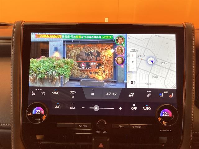 アルファード Z 左右独立ムーンルーフ 純正14インチディスプレイ 全周囲カメラ フリップダウンモニター アダプティブクルーズコントロール デジタルインナーミラー 電子パーキング パーキングアシスト パワーバックドア(32枚目)