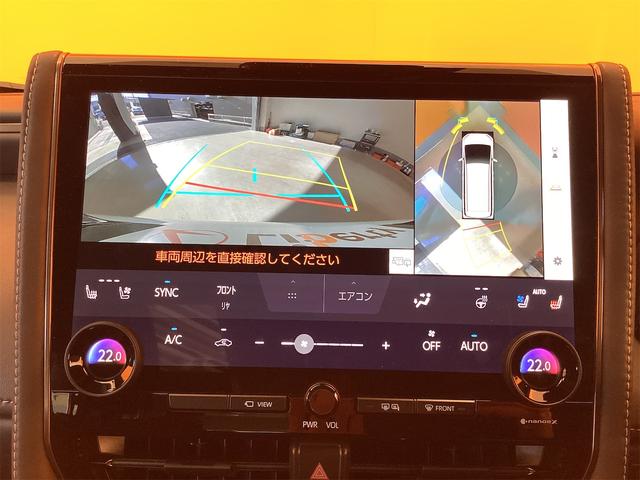アルファード Z 左右独立ムーンルーフ 純正14インチディスプレイ 全周囲カメラ フリップダウンモニター アダプティブクルーズコントロール デジタルインナーミラー 電子パーキング パーキングアシスト パワーバックドア(33枚目)