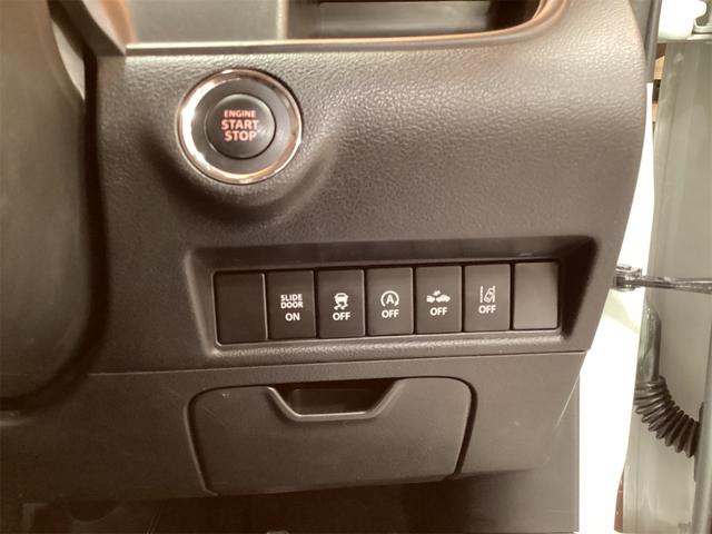 ソリオ ハイブリッドＭＺ　衝突軽減Ｂ　純正ナビ　ＴＶ　Ｂｌｕｅｔｏｏｔｈ対応　全方位カメラ　両側自動ドア　クルーズコントロール　革巻きステアリング　ＨＩＤヘッドライト　フォグライト　スマートキー　プッシュスタート　アイドリング（19枚目）