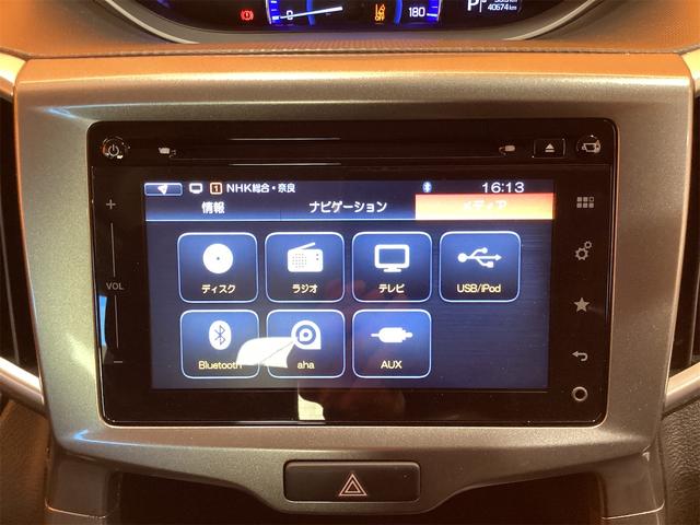 ソリオ ハイブリッドＭＺ　衝突軽減Ｂ　純正ナビ　ＴＶ　Ｂｌｕｅｔｏｏｔｈ対応　全方位カメラ　両側自動ドア　クルーズコントロール　革巻きステアリング　ＨＩＤヘッドライト　フォグライト　スマートキー　プッシュスタート　アイドリング（23枚目）