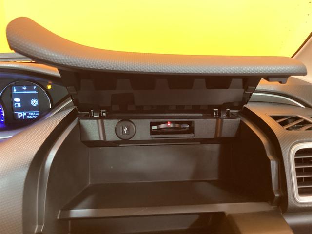 ソリオ ハイブリッドＭＺ　衝突軽減Ｂ　純正ナビ　ＴＶ　Ｂｌｕｅｔｏｏｔｈ対応　全方位カメラ　両側自動ドア　クルーズコントロール　革巻きステアリング　ＨＩＤヘッドライト　フォグライト　スマートキー　プッシュスタート　アイドリング（26枚目）