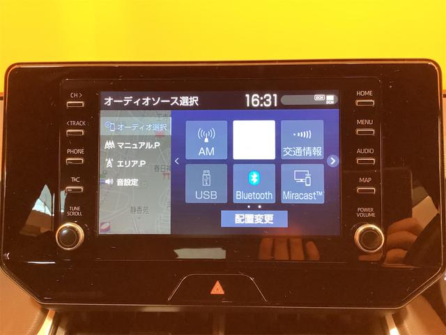 ハリアー G トヨタセーフティセンス 純正ディスプレイ Bluetooth対応 Bカメラ アダプティブクルーズコントロール パワーバックドア デジタルインナーミラー LEDヘッドライト フォグライト スマートキー(24枚目)