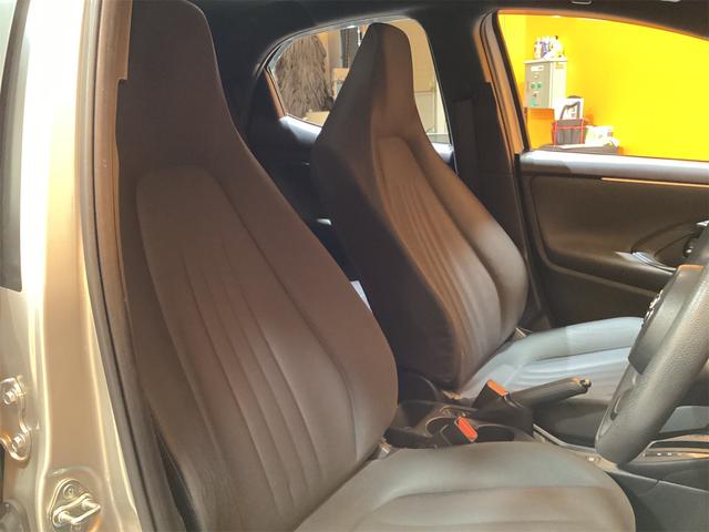 ヤリス ハイブリッドＸ　トヨタセーフティセンス　純正ディスプレイ　Ｂｌｕｅｔｏｏｔｈ対応　Ｂカメラ　アダプティブクルーズコントロール　ステアリングスイッチ　ヘッドライトレベライザー　電動格納ミラー（16枚目）