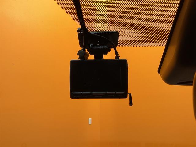 ヤリス ハイブリッドＸ　トヨタセーフティセンス　純正ディスプレイ　Ｂｌｕｅｔｏｏｔｈ対応　Ｂカメラ　アダプティブクルーズコントロール　ステアリングスイッチ　ヘッドライトレベライザー　電動格納ミラー（28枚目）