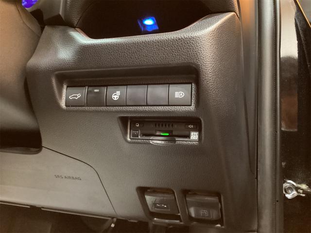 RAV4 G 4WD トヨタセーフティセンス 純正9インチナビ Bluetooth対応 Bカメラ アダプティブクルーズコントロール パワーバックドア 電子パーキング ステアリングヒーター LEDヘッドライト(20枚目)