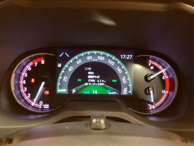 RAV4 G 4WD トヨタセーフティセンス 純正9インチナビ Bluetooth対応 Bカメラ アダプティブクルーズコントロール パワーバックドア 電子パーキング ステアリングヒーター LEDヘッドライト(24枚目)