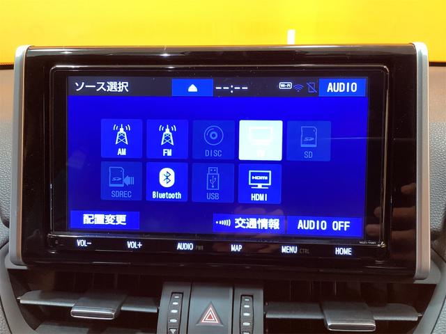 RAV4 G 4WD トヨタセーフティセンス 純正9インチナビ Bluetooth対応 Bカメラ アダプティブクルーズコントロール パワーバックドア 電子パーキング ステアリングヒーター LEDヘッドライト(25枚目)