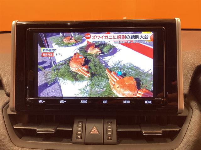 RAV4 G 4WD トヨタセーフティセンス 純正9インチナビ Bluetooth対応 Bカメラ アダプティブクルーズコントロール パワーバックドア 電子パーキング ステアリングヒーター LEDヘッドライト(26枚目)