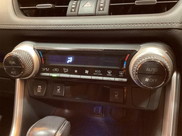 RAV4 G 4WD トヨタセーフティセンス 純正9インチナビ Bluetooth対応 Bカメラ アダプティブクルーズコントロール パワーバックドア 電子パーキング ステアリングヒーター LEDヘッドライト(28枚目)