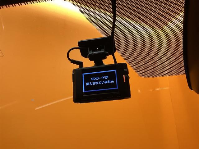 RAV4 G 4WD トヨタセーフティセンス 純正9インチナビ Bluetooth対応 Bカメラ アダプティブクルーズコントロール パワーバックドア 電子パーキング ステアリングヒーター LEDヘッドライト(30枚目)