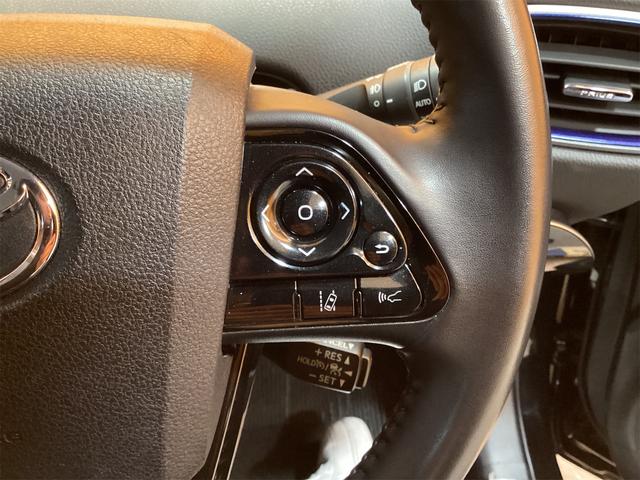 プリウス Ｓツーリングセレクション　トヨタセーフティセンス　純正９インチナビ　Ｂｌｕｅｔｏｏｔｈ対応　Ｂカメラ　ＥＴＣ　アダプティブクルーズコントロール　専用合皮シート　シートヒーター　ＬＥＤヘッドライト　スマートキー　ＡＣ１００Ｖ電源（20枚目）