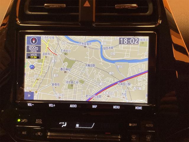 プリウス Ｓツーリングセレクション　トヨタセーフティセンス　純正９インチナビ　Ｂｌｕｅｔｏｏｔｈ対応　Ｂカメラ　ＥＴＣ　アダプティブクルーズコントロール　専用合皮シート　シートヒーター　ＬＥＤヘッドライト　スマートキー　ＡＣ１００Ｖ電源（21枚目）