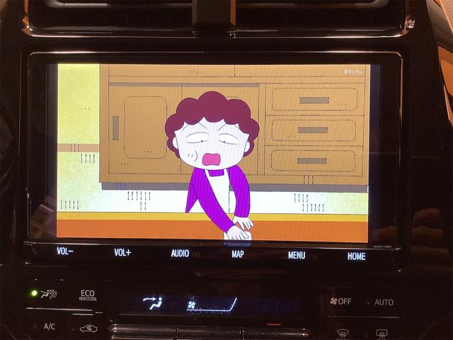 プリウス Ｓツーリングセレクション　トヨタセーフティセンス　純正９インチナビ　Ｂｌｕｅｔｏｏｔｈ対応　Ｂカメラ　ＥＴＣ　アダプティブクルーズコントロール　専用合皮シート　シートヒーター　ＬＥＤヘッドライト　スマートキー　ＡＣ１００Ｖ電源（23枚目）