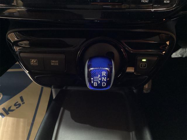 プリウス Ｓツーリングセレクション　トヨタセーフティセンス　純正９インチナビ　Ｂｌｕｅｔｏｏｔｈ対応　Ｂカメラ　ＥＴＣ　アダプティブクルーズコントロール　専用合皮シート　シートヒーター　ＬＥＤヘッドライト　スマートキー　ＡＣ１００Ｖ電源（24枚目）