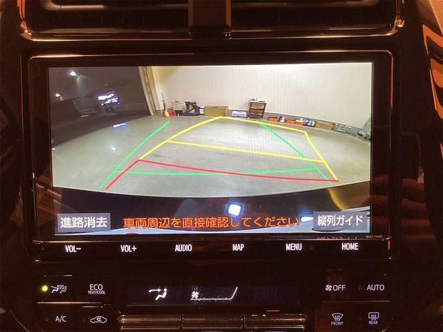 プリウス Ｓツーリングセレクション　トヨタセーフティセンス　純正９インチナビ　Ｂｌｕｅｔｏｏｔｈ対応　Ｂカメラ　ＥＴＣ　アダプティブクルーズコントロール　専用合皮シート　シートヒーター　ＬＥＤヘッドライト　スマートキー　ＡＣ１００Ｖ電源（27枚目）