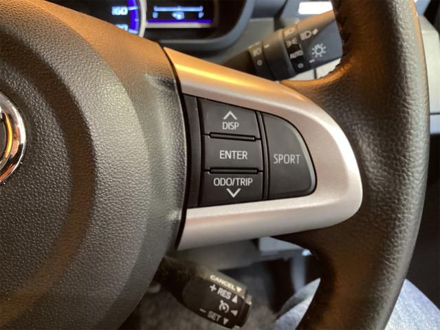 タンク カスタムＧ－Ｔ　ＥＴＣ　ナビ　ＴＶ　両側電動スライドドア　クリアランスソナー　オートクルーズコントロール　衝突被害軽減システム　アルミホイール　オートマチックハイビーム　オートライト（21枚目）