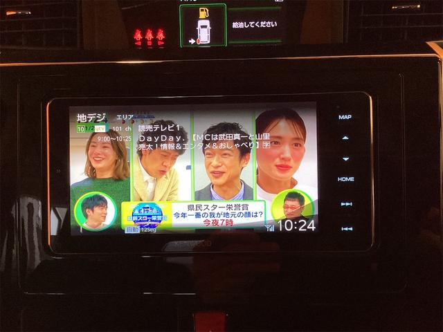 タンク カスタムＧ－Ｔ　ＥＴＣ　ナビ　ＴＶ　両側電動スライドドア　クリアランスソナー　オートクルーズコントロール　衝突被害軽減システム　アルミホイール　オートマチックハイビーム　オートライト（26枚目）