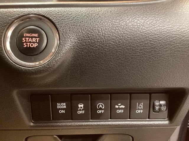 ソリオ ハイブリッドMX ETC TV オートクルーズコントロール レーンアシスト 衝突被害軽減システム 両側スライドドア スマートキー アイドリングストップ 電動格納ミラー CVT アルミホイール CD(27枚目)