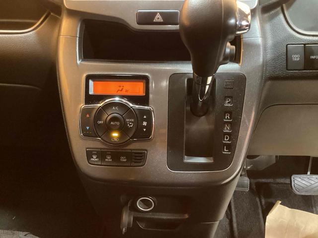 ソリオ ハイブリッドMX ETC TV オートクルーズコントロール レーンアシスト 衝突被害軽減システム 両側スライドドア スマートキー アイドリングストップ 電動格納ミラー CVT アルミホイール CD(35枚目)